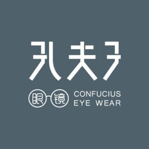 孔夫子眼鏡 孔夫子眼鏡