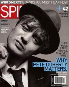 《SPIN》 《SPIN》