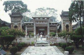 西安化覺寺