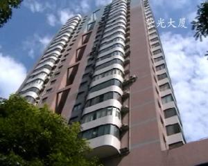 紫光大廈 紫光大廈