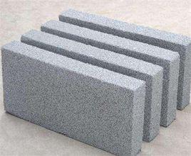 水泥發泡保溫板 水泥發泡保溫板