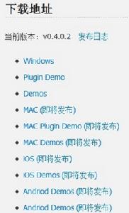 LomoX的下載地址