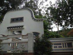 羅三妹廟 羅三妹廟