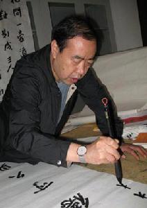 （圖）《臘月·正月》