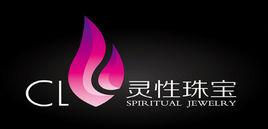 Cl靈性珠寶 Cl靈性珠寶