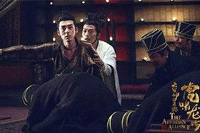 電視劇《虎嘯龍吟》