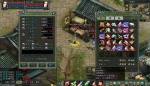 《武林爭霸》[網路遊戲]