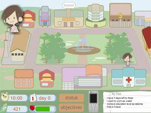 夢想長大 夢想長大