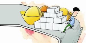 生產經營用固定資產淨值