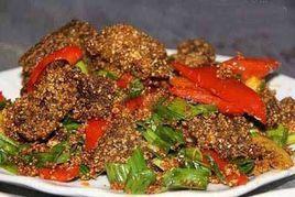 包穀酸辣子 包穀酸辣子