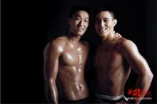 劉威[中國職業搏擊選手]