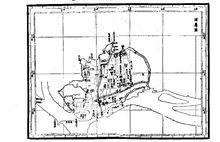 《南海縣誌》，南海縣縣城區域圖
