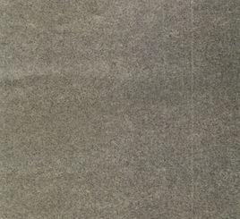 澳利亞砂岩 澳利亞砂岩