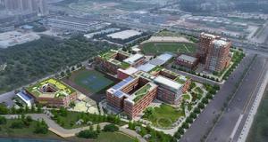 南京托馬斯實驗學校 南京托馬斯實驗學校