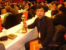 張慧明在國際焊管技術交流會