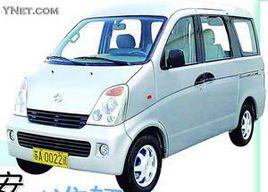 長安鐳蒙 長安鐳蒙