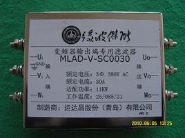 變頻器輸出端專用型濾波器