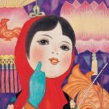 馬志中[中國美協會員]