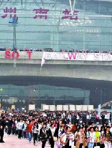 昨天，廣州南站進行廣佛同城應急演練。 記者 黎旭陽 攝