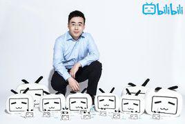 陳睿[bilibili董事長]