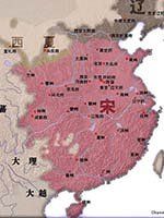 宋朝[中國歷史朝代]