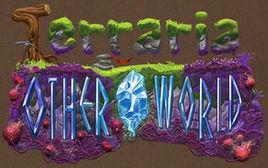 泰拉瑞亞:來世 泰拉瑞亞:來世