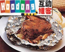 奶油螃蟹燒 奶油螃蟹燒