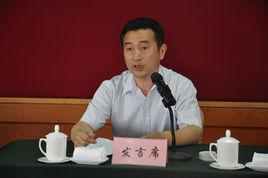 陳雙玉[河北健康教育美協理事]