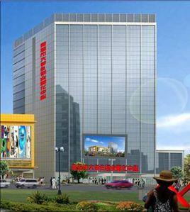 青島市大學生創業孵化中心 青島市大學生創業孵化中心