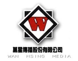 公司標準logo