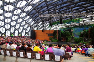 2010台北國際花卉博覽會名人館