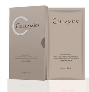 珂蜜絲V塑煥顏緊緻面膜