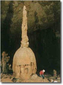 織金洞景觀 織金洞景觀