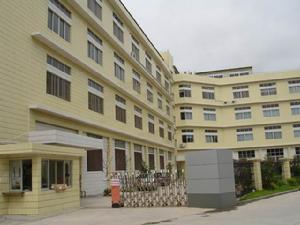 朗晴公司辦公樓