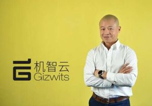  廣州機智雲物聯網科技有限公司