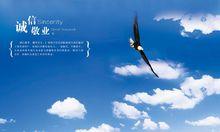 東莞市翔宇勞務派遣有限公司