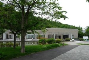 日本札幌市立大學 日本札幌市立大學