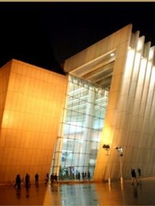 琴台大劇院 琴台大劇院