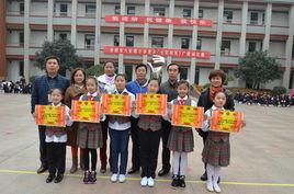 合肥市六安路國小 合肥市六安路國小