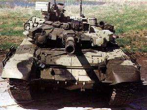俄羅斯T-90主戰坦克