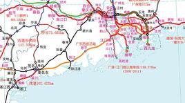 廣東西部沿海高速鐵路 廣東西部沿海高速鐵路