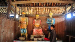 向老官人 向老官人