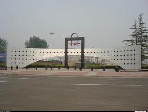 （圖）邯鄲機場