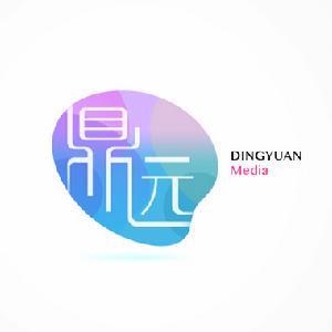 北京鼎遠中藝文化傳媒中心