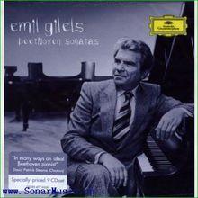 埃米爾·吉列爾斯