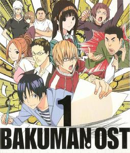 爆漫王。[J.C.STAFF改編的電視動畫]