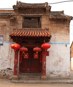 西黃石村 西黃石村