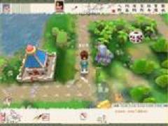 《武林大富翁》