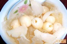 銀耳蓮子百合湯 銀耳蓮子百合湯