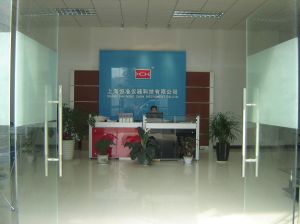 上海恆準儀器科技有限公司